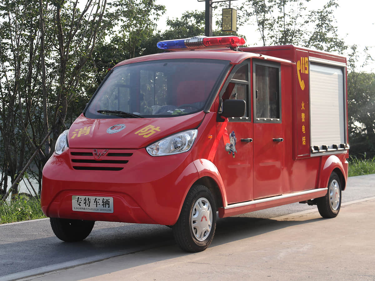 校園消防車